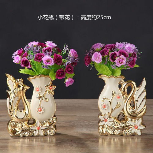 永恒之美 仿真花陶瓷插花套装的居家装饰艺术